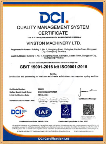 Spring machine certification